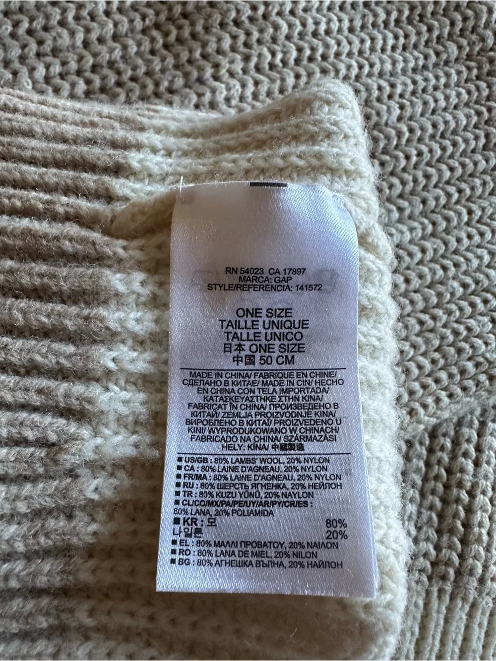 GAP product details